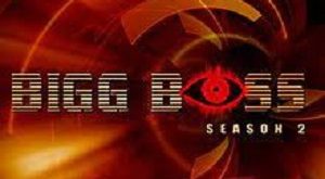 bigg boss seasion 2