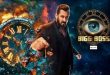 Bigg Boss 18